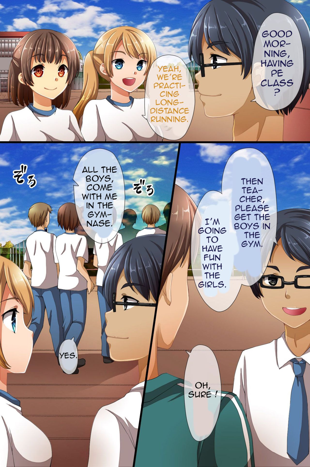 Saimin de Shihai Sareta Gakuen 3 ~ Gakuen no Ou-sama ni Natta | Dominance Over the Whole School 3 - Everyone is hypnotized! page 3 full
