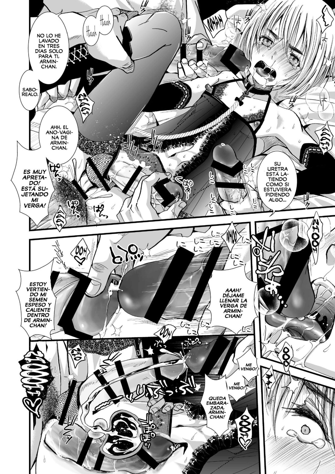Mesumin page 8 full