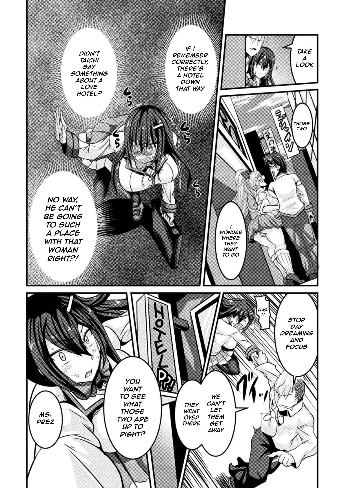 Bitch No Susume ~Mesu Ni Mezameru Seitokaichou  Advice To A Bitch ~ Student Council President Becomes A Woman Vol.1,2,&amp; 3 page 6 full