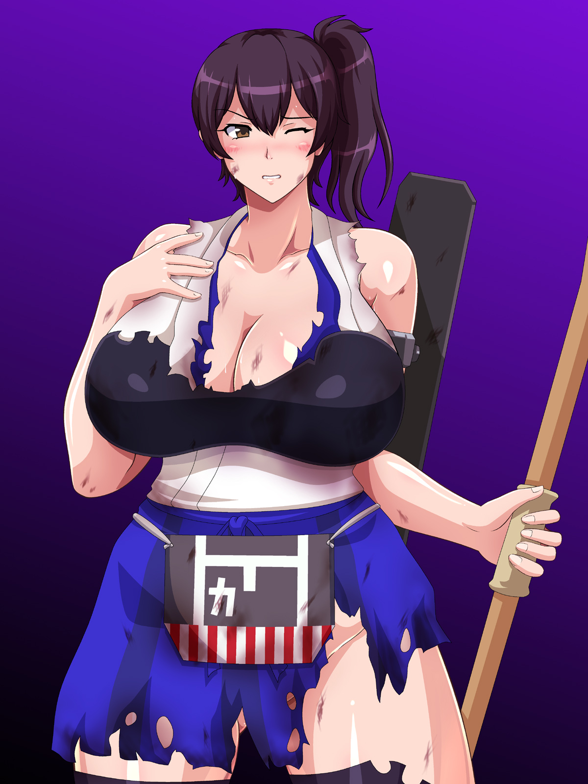 Kaga page 2 full