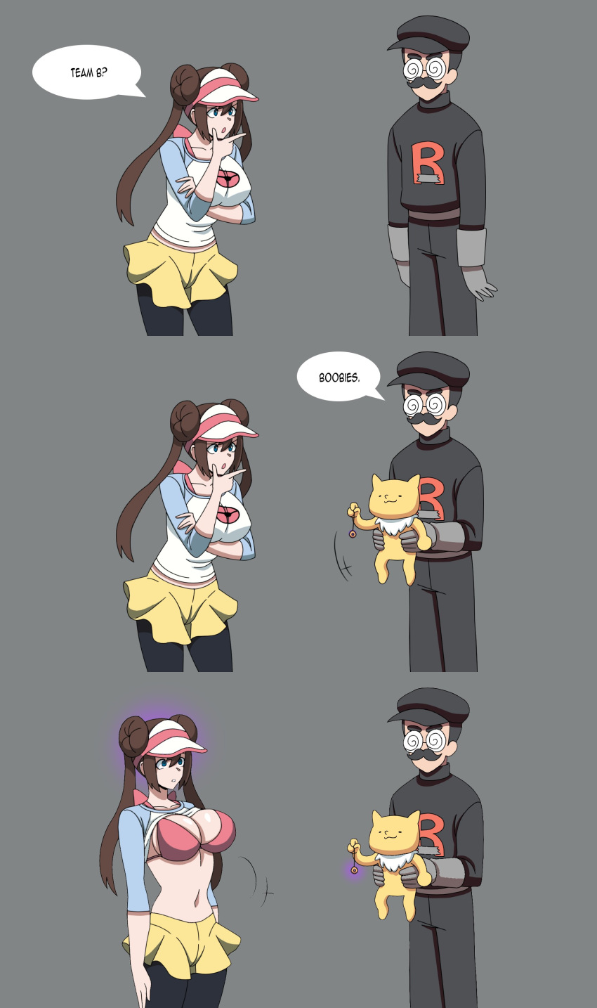 Hypno Pokegirl Garage Sale page 1 full