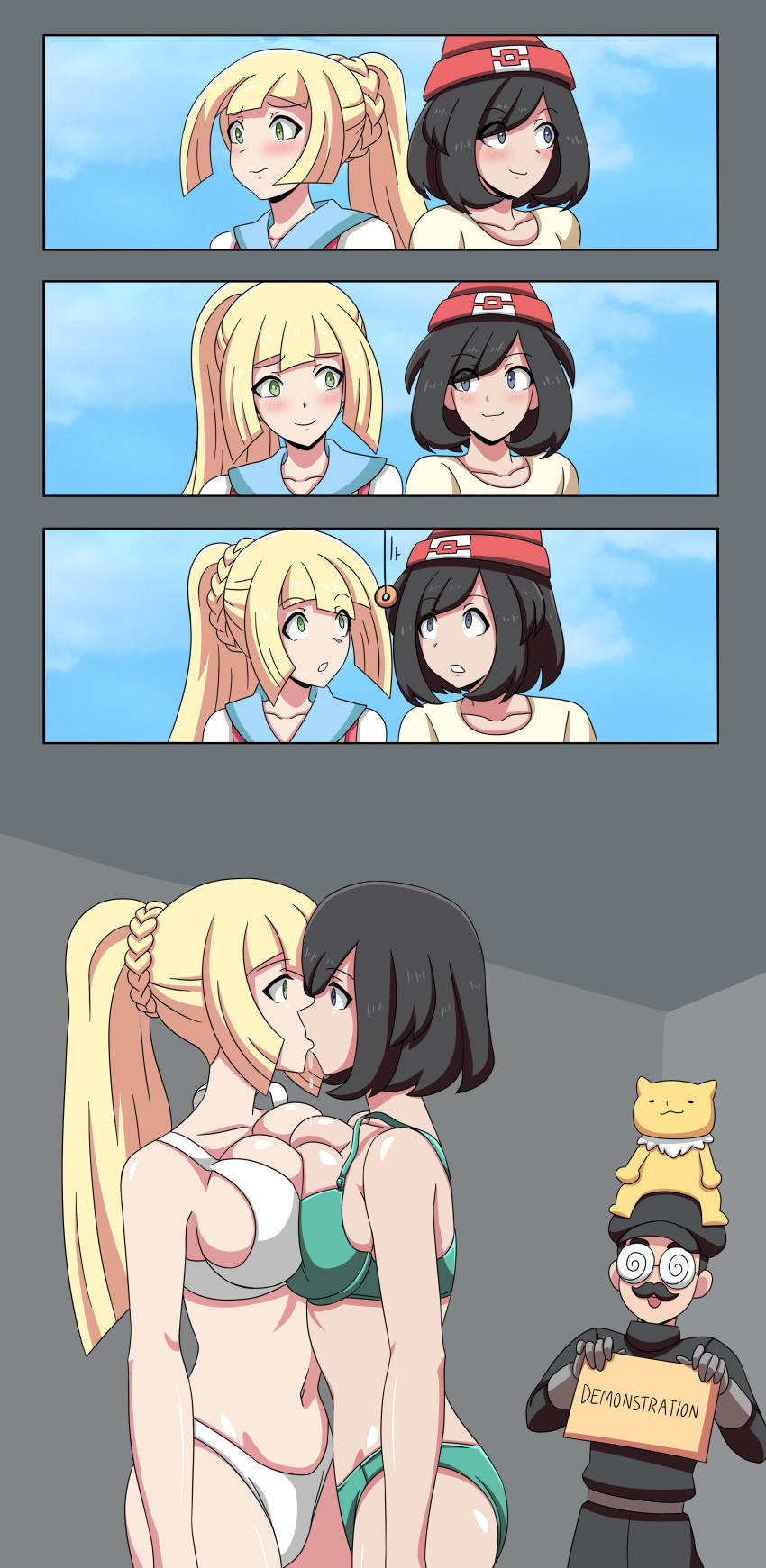 Hypno Pokegirl Garage Sale page 5 full