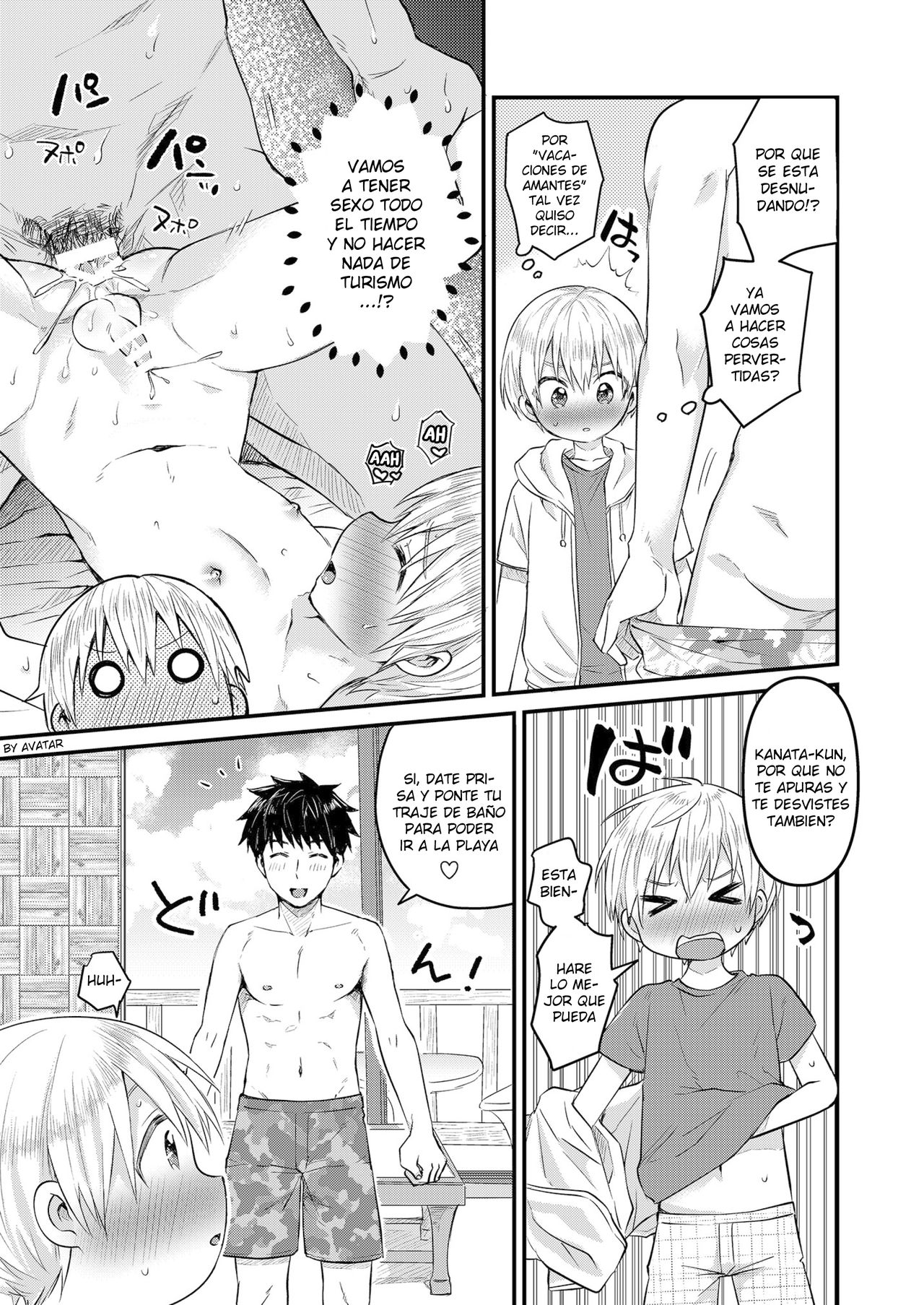 Love・Vacation -Dokidoki Otomari☆in Nangoku Resort- page 6 full