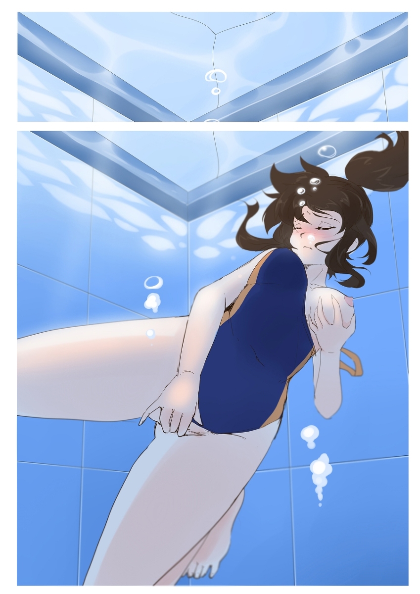 池 page 2 full