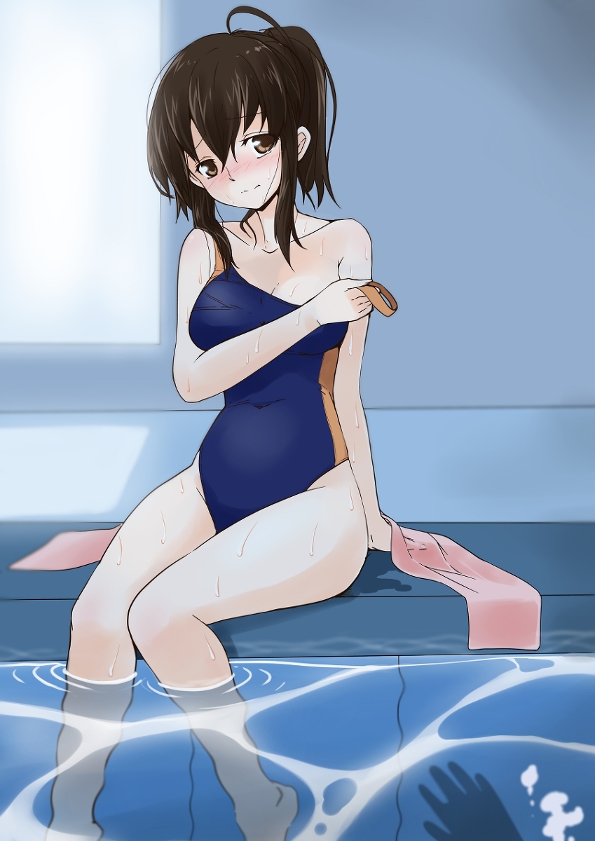 池 page 8 full