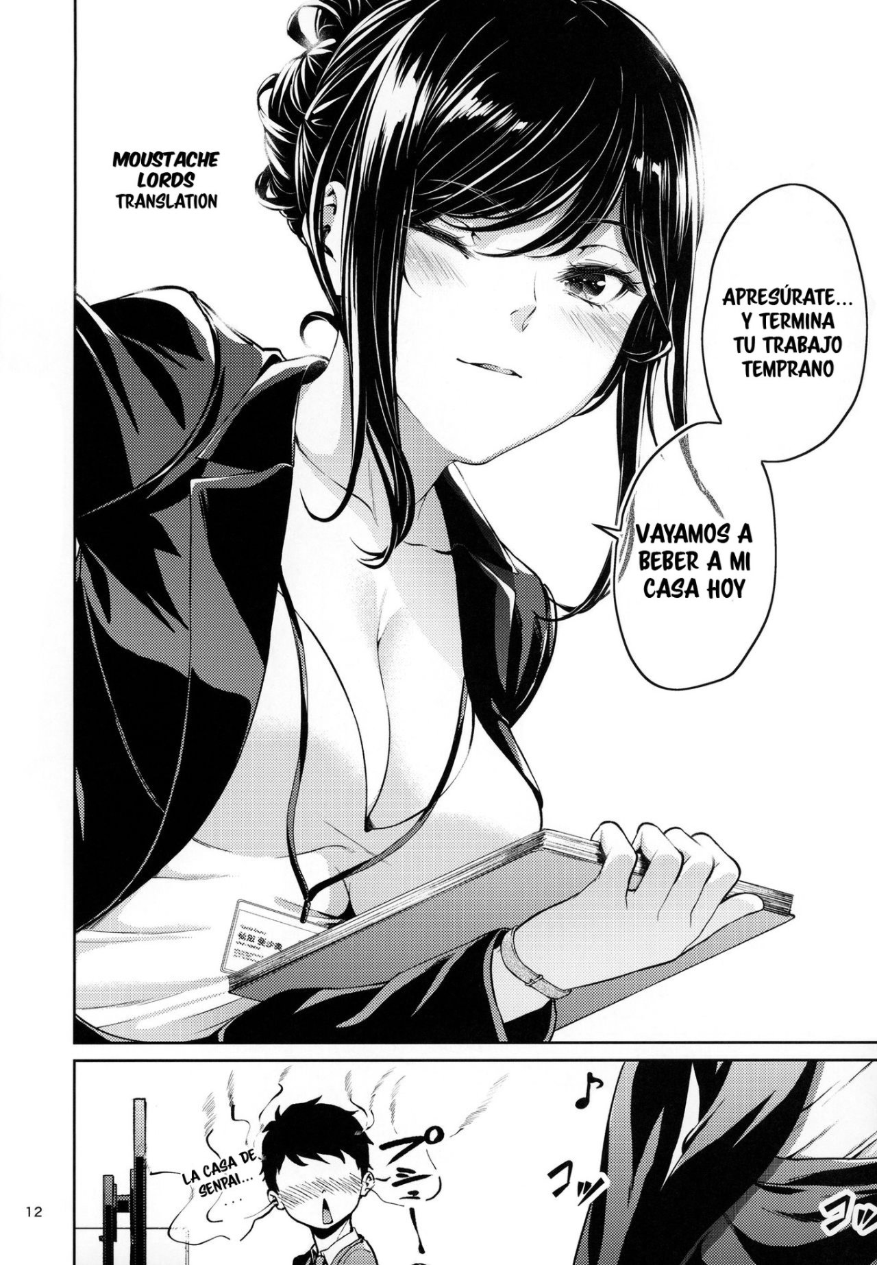 Shokuba no Senpai page 10 full