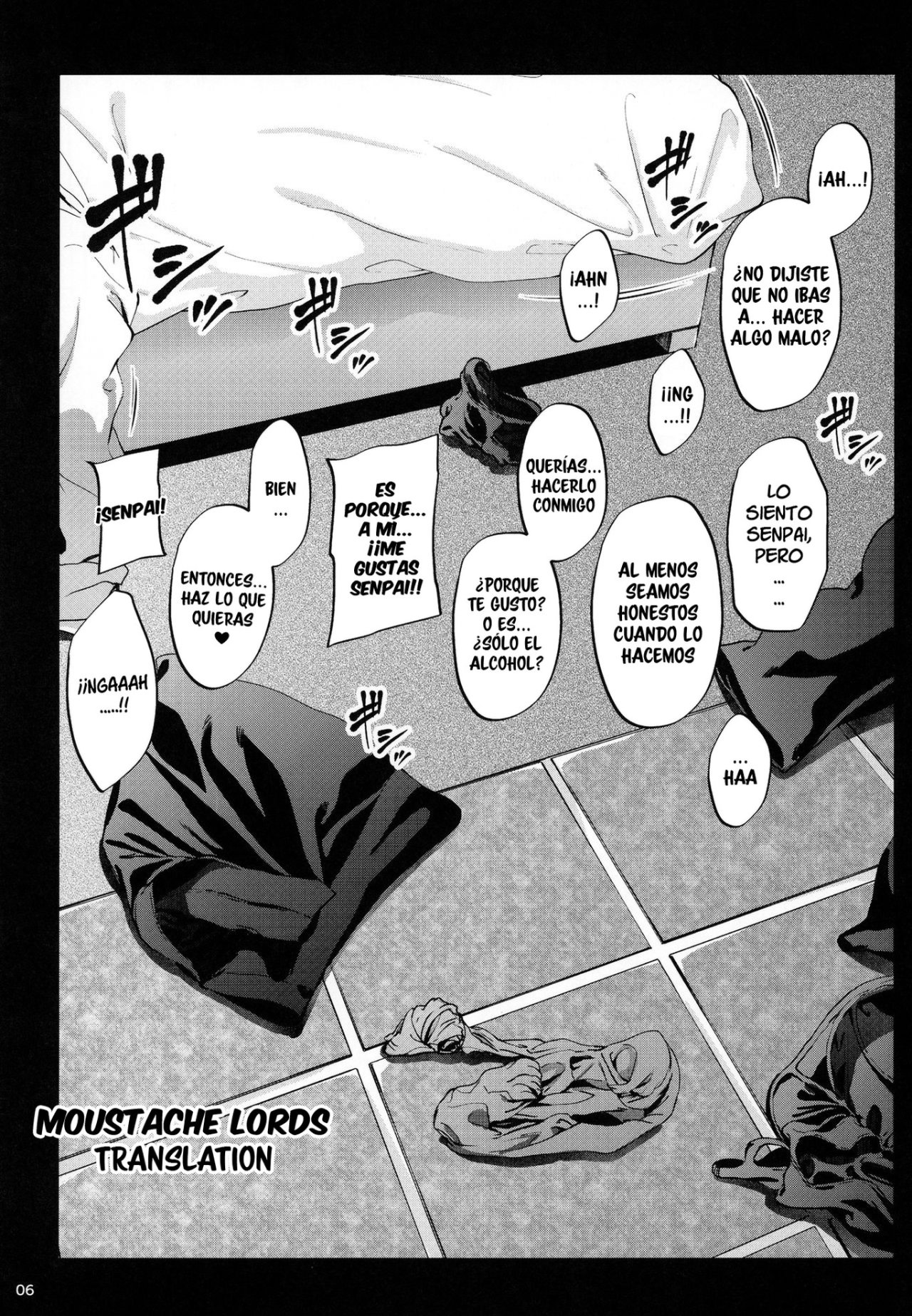 Shokuba no Senpai page 4 full