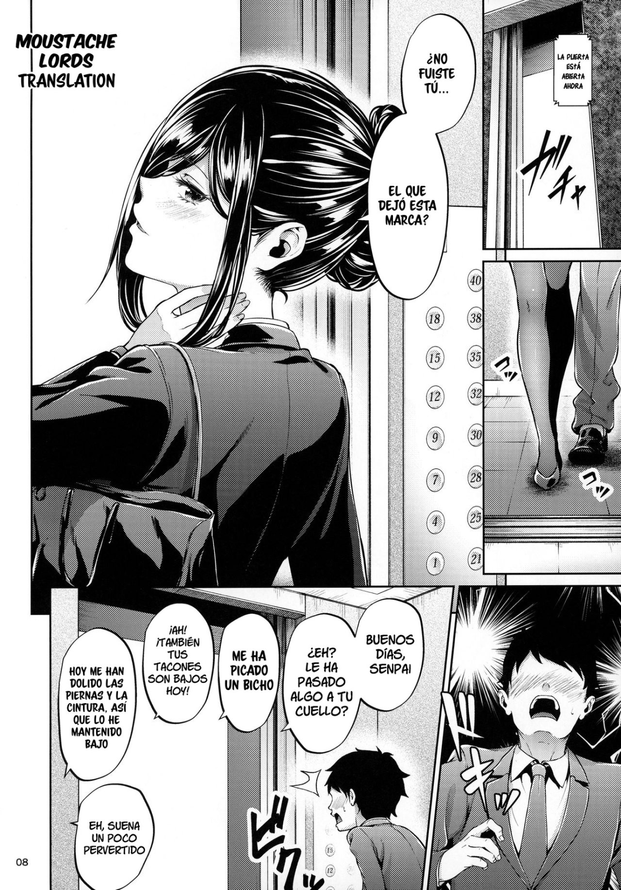 Shokuba no Senpai page 6 full