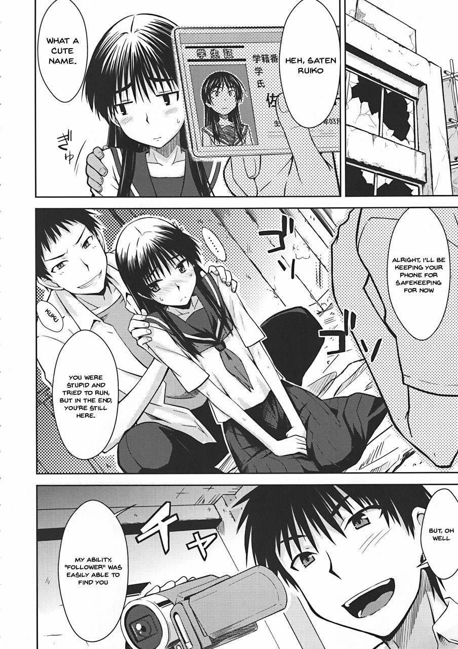 Saten Ruiko no Kakushigoto page 7 full