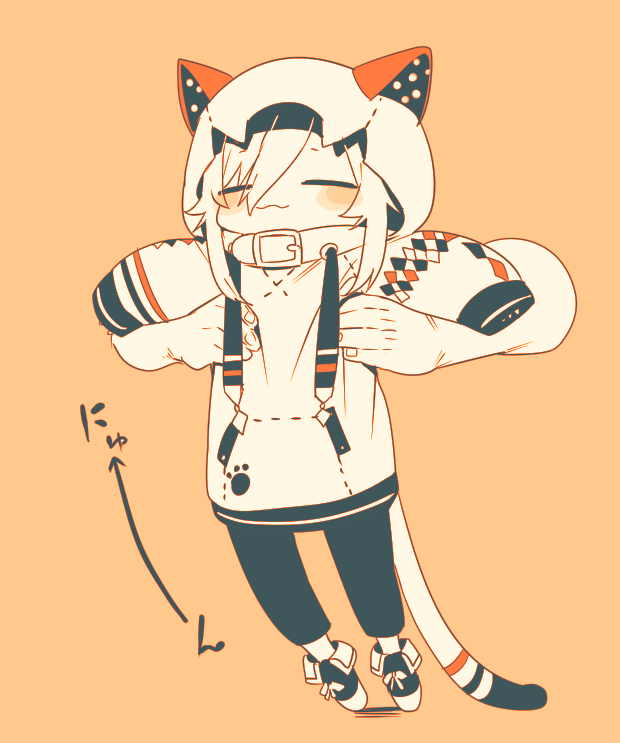 Cr-R  part 1 page 7 full