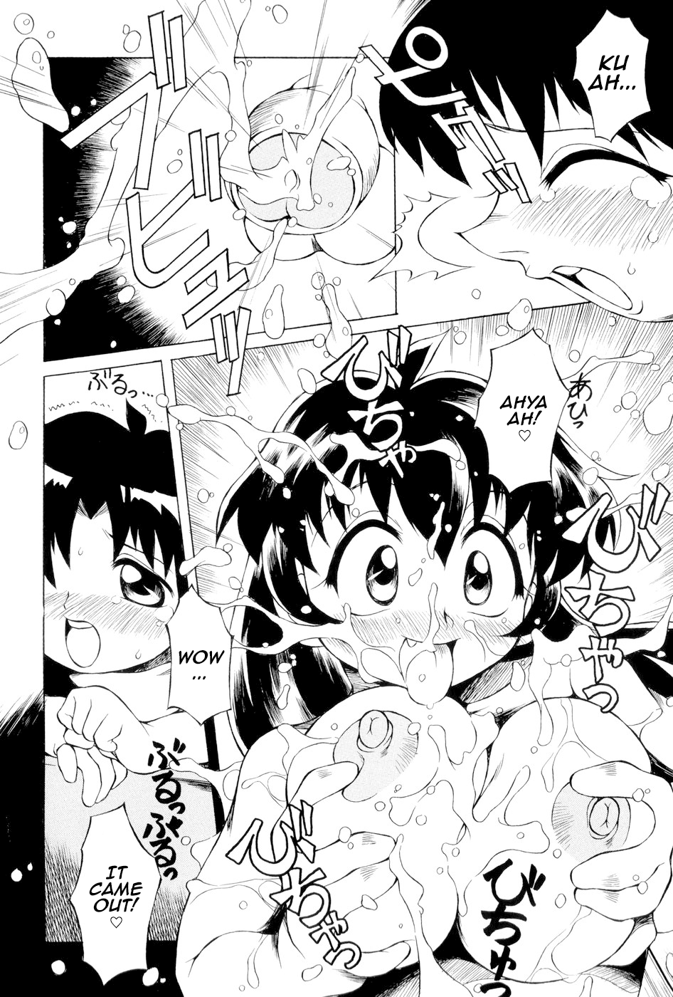 Ippai Dechau！？ page 10 full