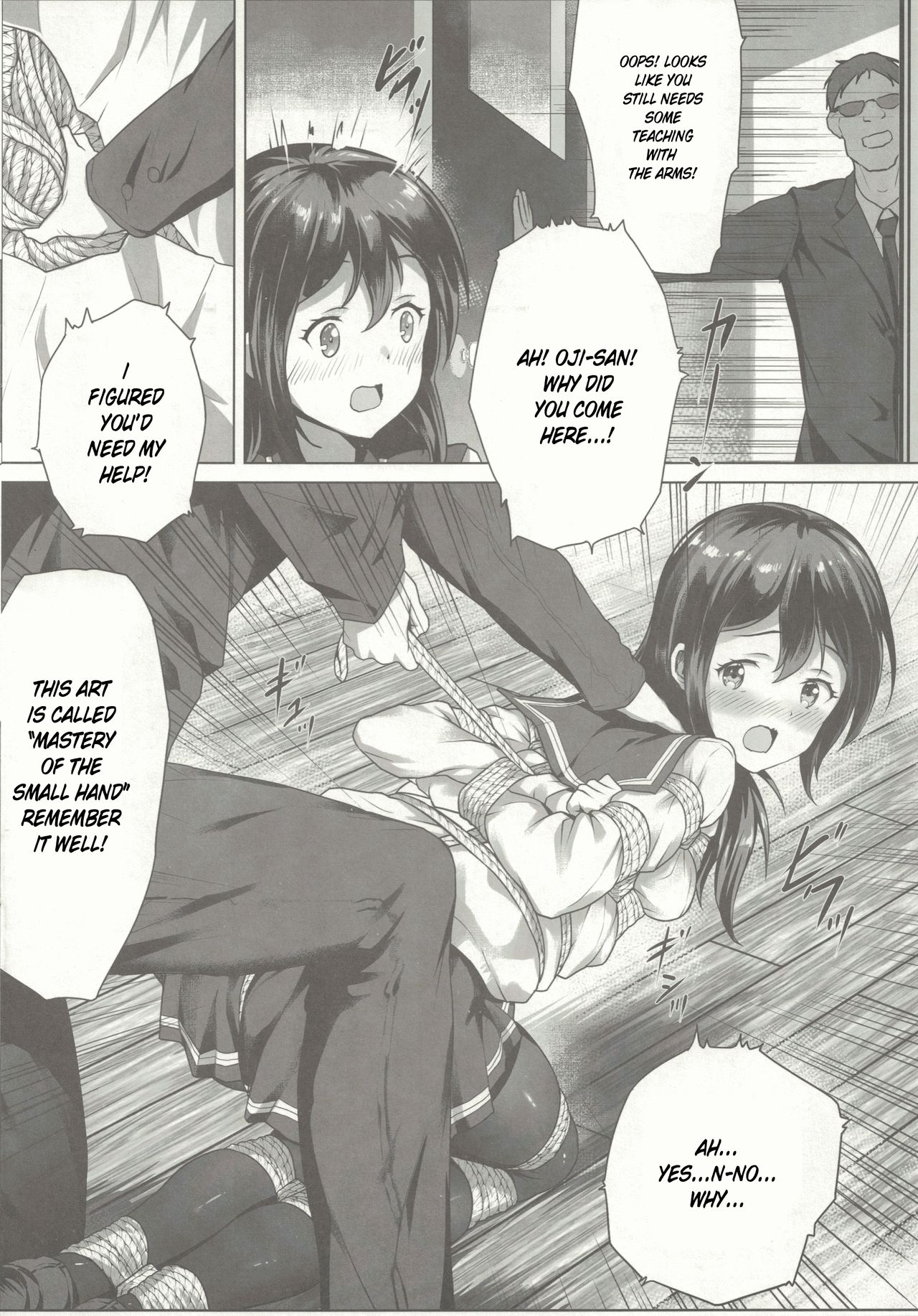 Nawa to Maru page 9 full