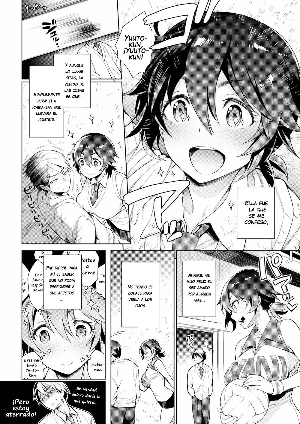 Blindfold page 2 full