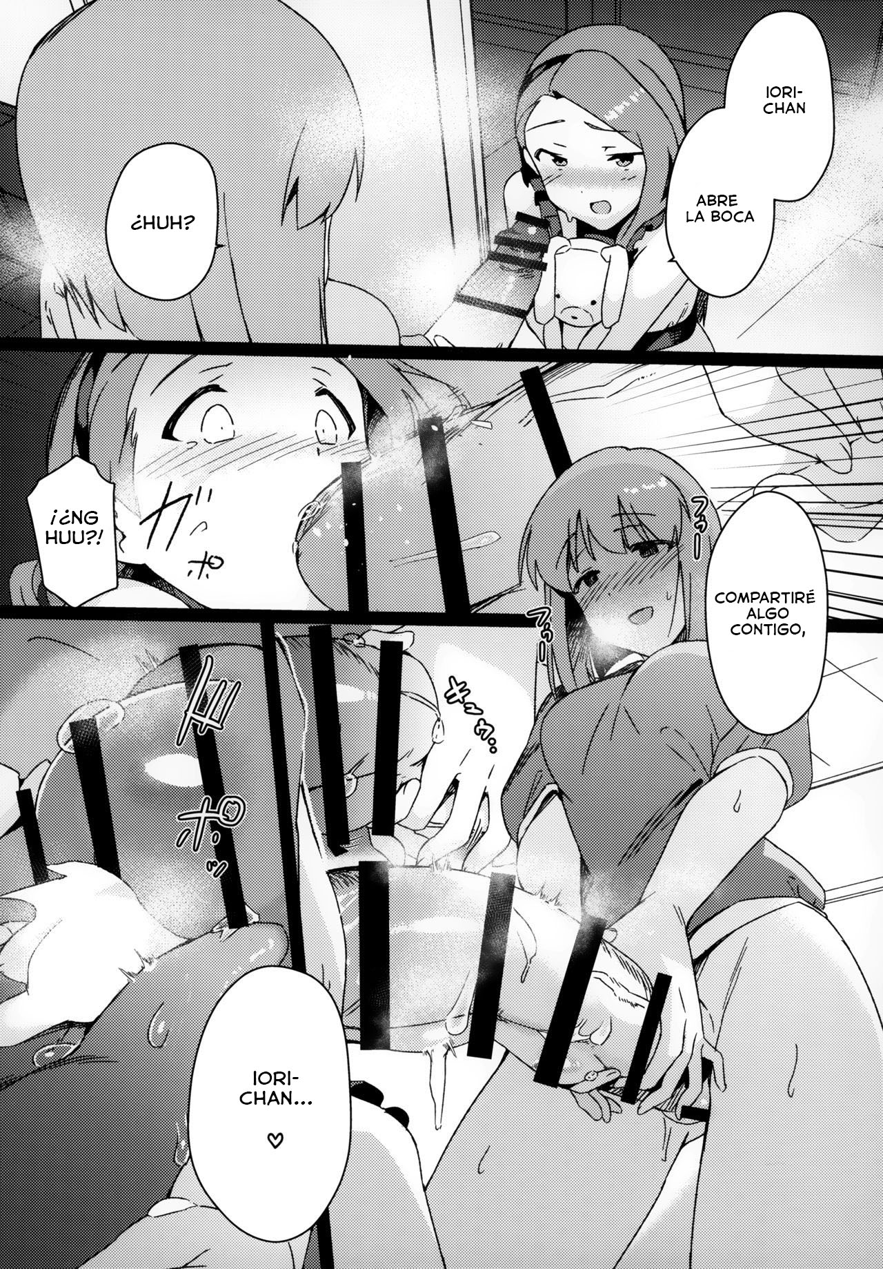 Yuki Chinpo Futanari Yukiho ga Bousou shite Iori to Ecchi shichau Hon page 8 full
