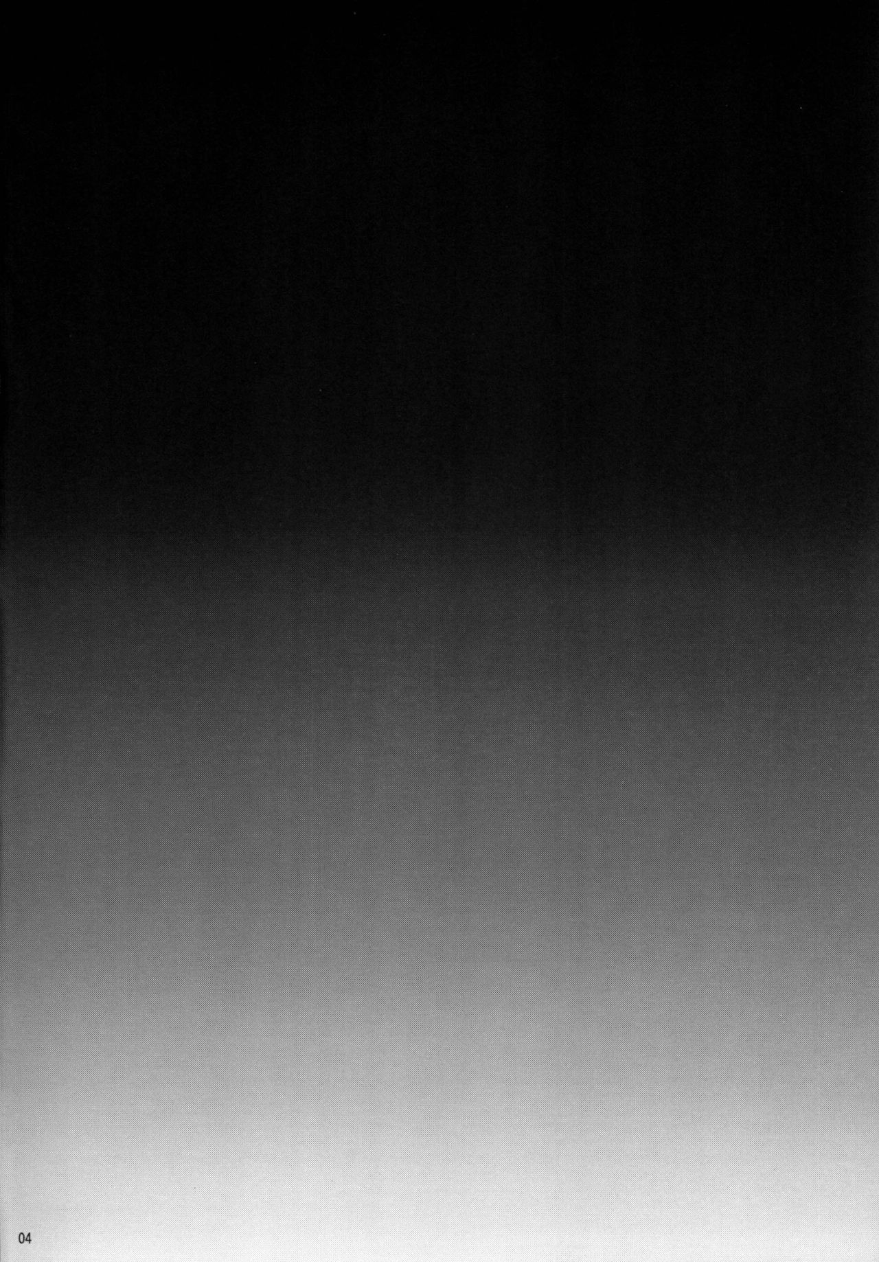 Yurusanain dakara page 4 full