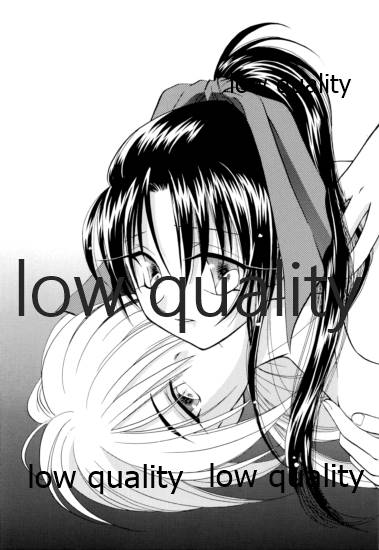 KAORUSYO page 4 full