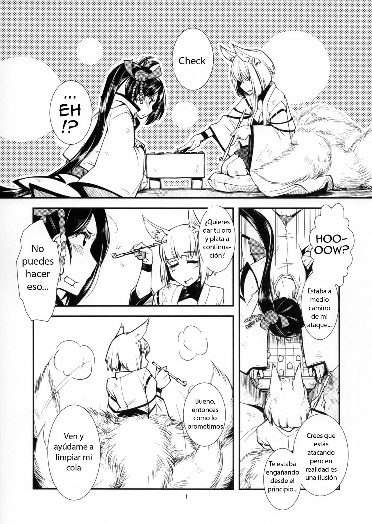 Chiwagoto Sennichite | You're a fool page 2 full