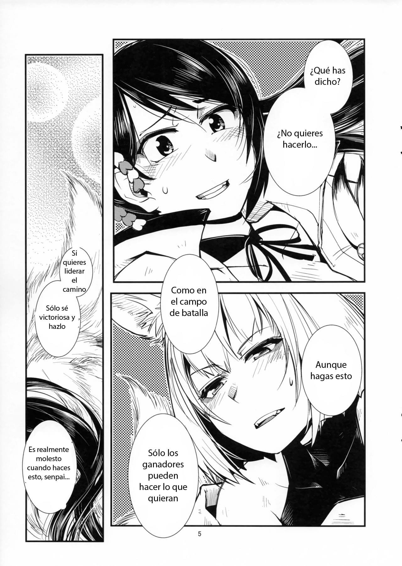 Chiwagoto Sennichite | You're a fool page 6 full