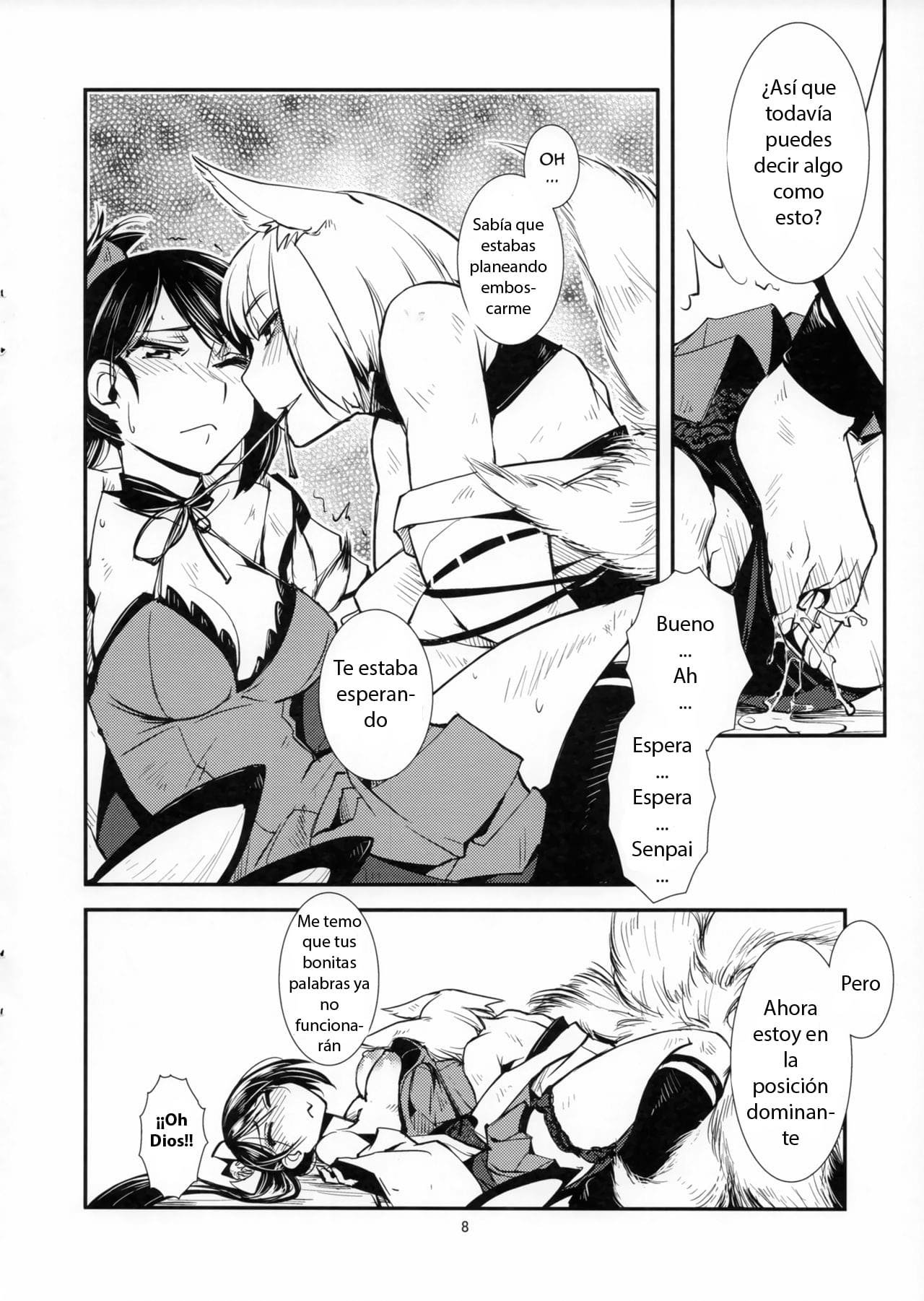 Chiwagoto Sennichite | You're a fool page 9 full