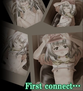 Punishment! Touching! Little Sis-chan cover