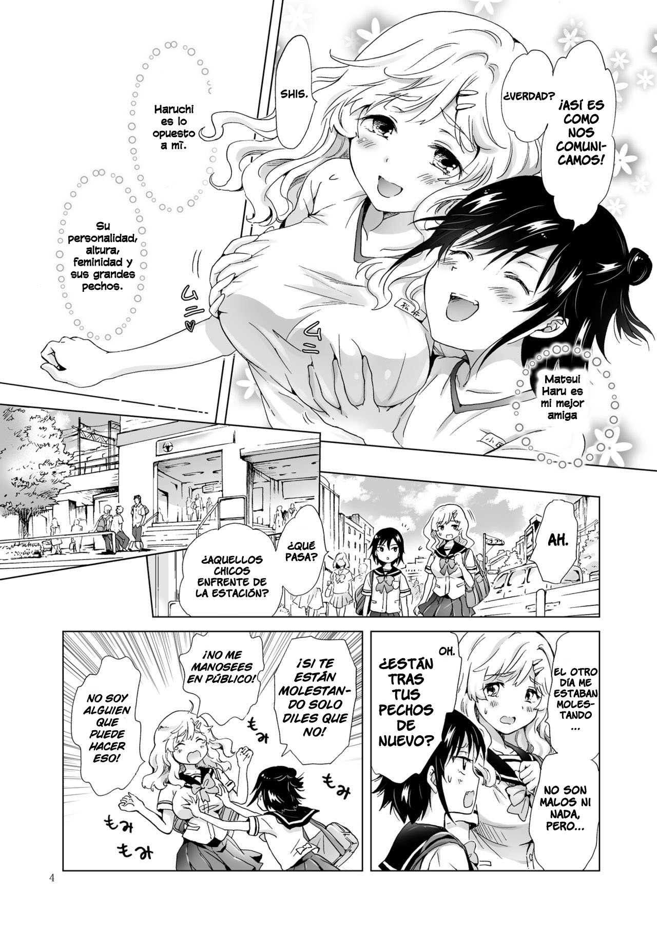 Oppai-chan to Chippai-chan ga Irekawaru Hanashi page 3 full