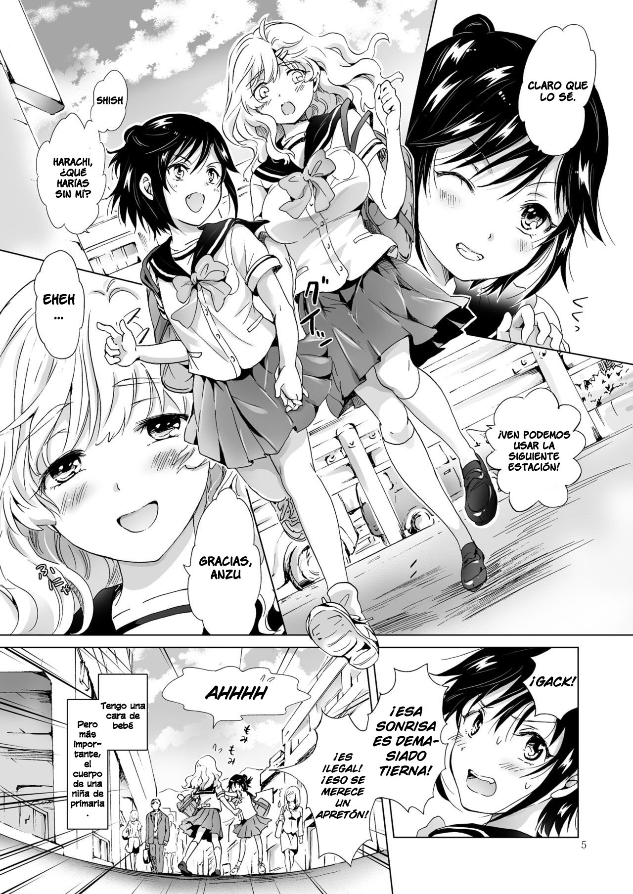 Oppai-chan to Chippai-chan ga Irekawaru Hanashi page 4 full