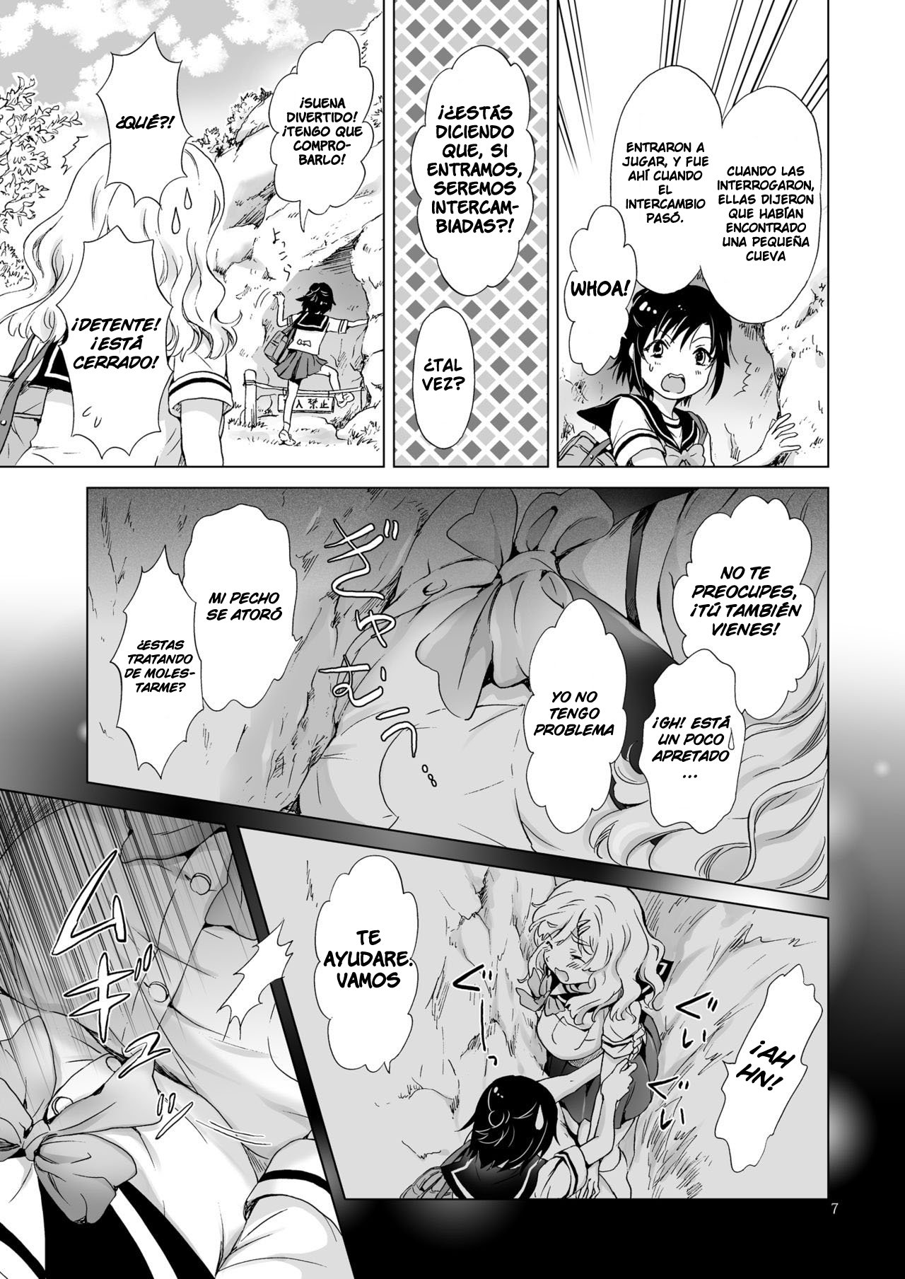 Oppai-chan to Chippai-chan ga Irekawaru Hanashi page 6 full