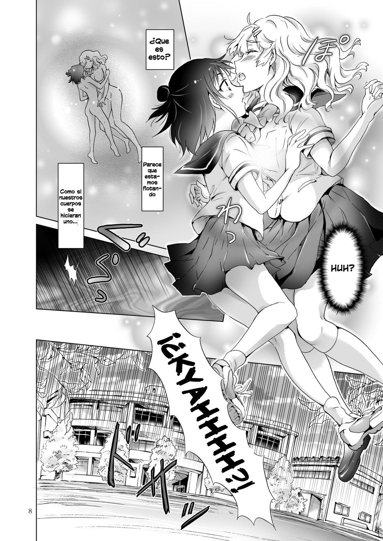 Oppai-chan to Chippai-chan ga Irekawaru Hanashi page 7 full