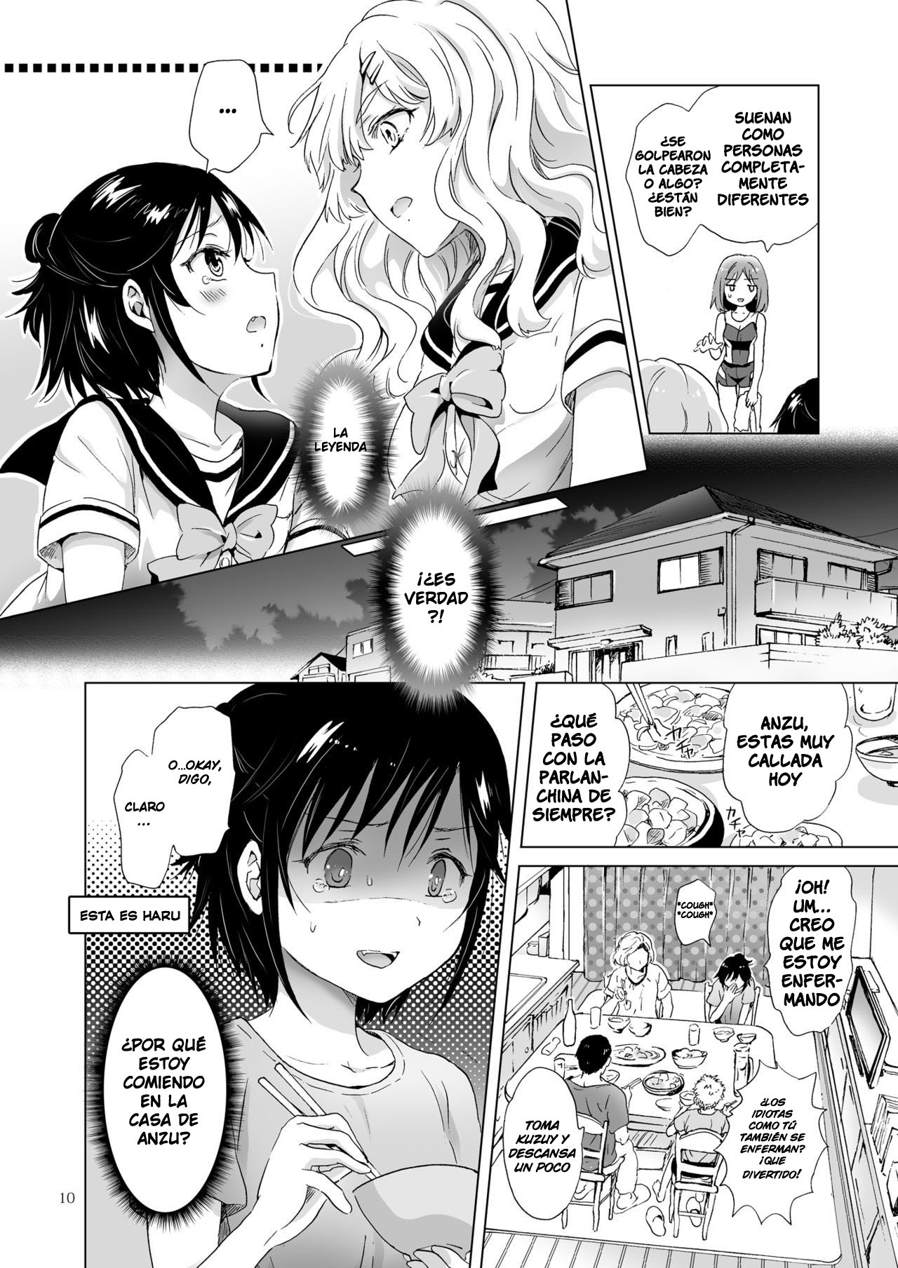 Oppai-chan to Chippai-chan ga Irekawaru Hanashi page 9 full