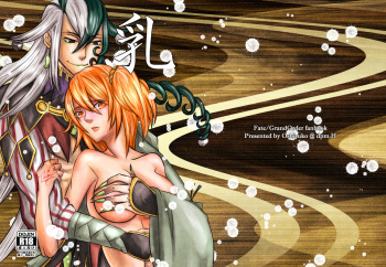 Sūpa komikkushiti 27 shinkan sanpuru sample cover