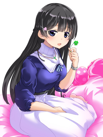Hirowa Nagi cover