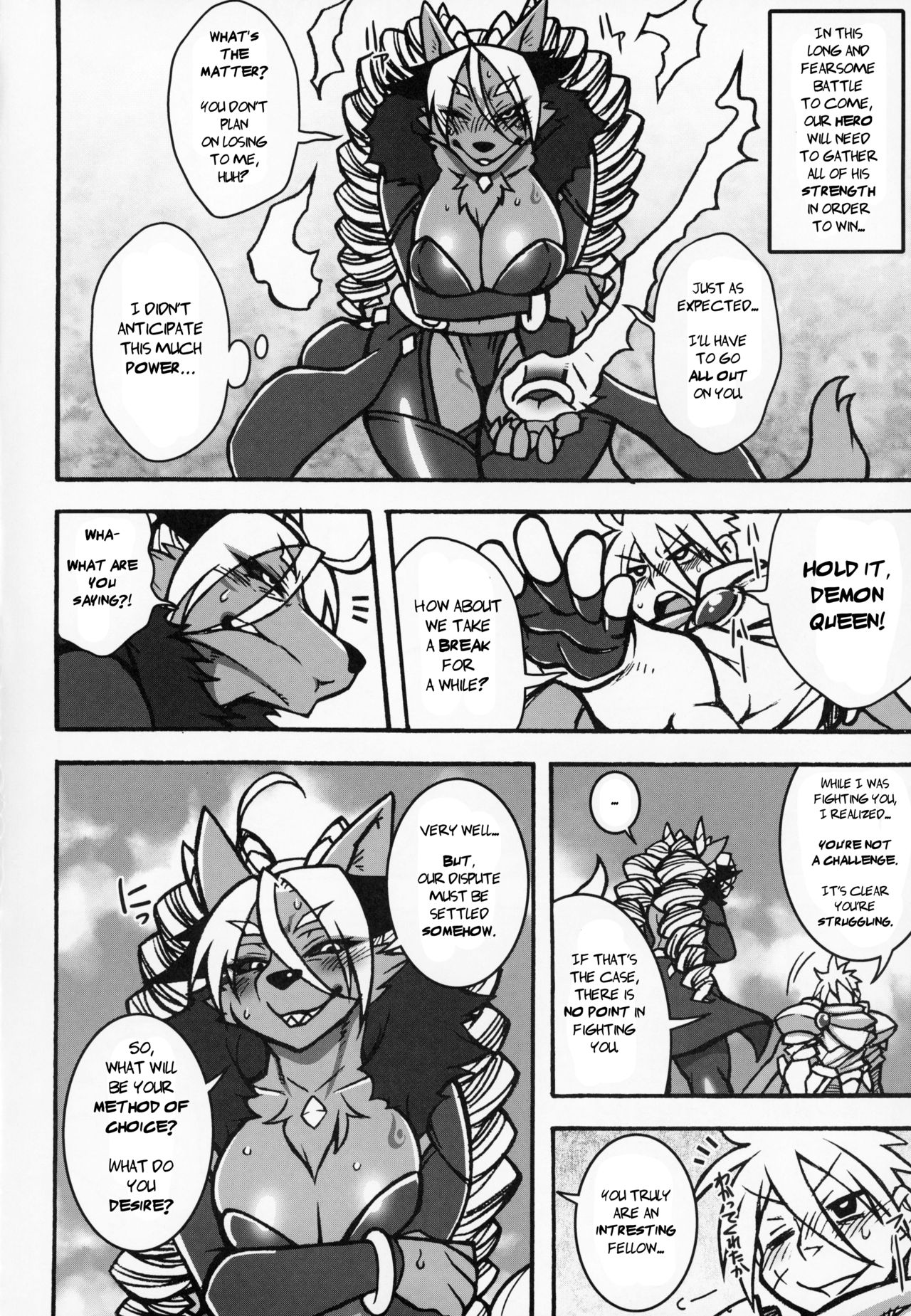 Ore no Yome wa Moto Maou page 2 full