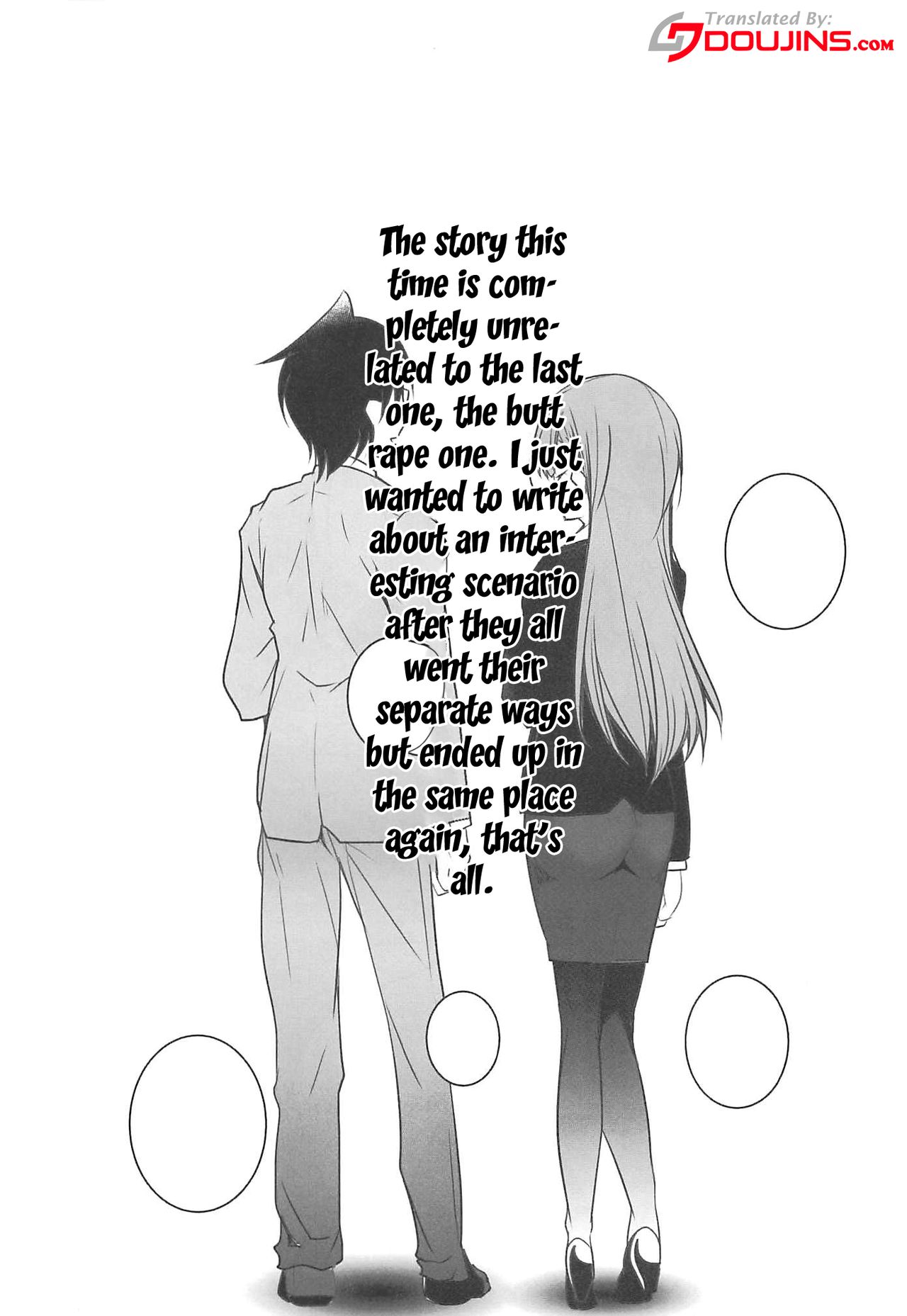 Wakiyaku 2 page 2 full