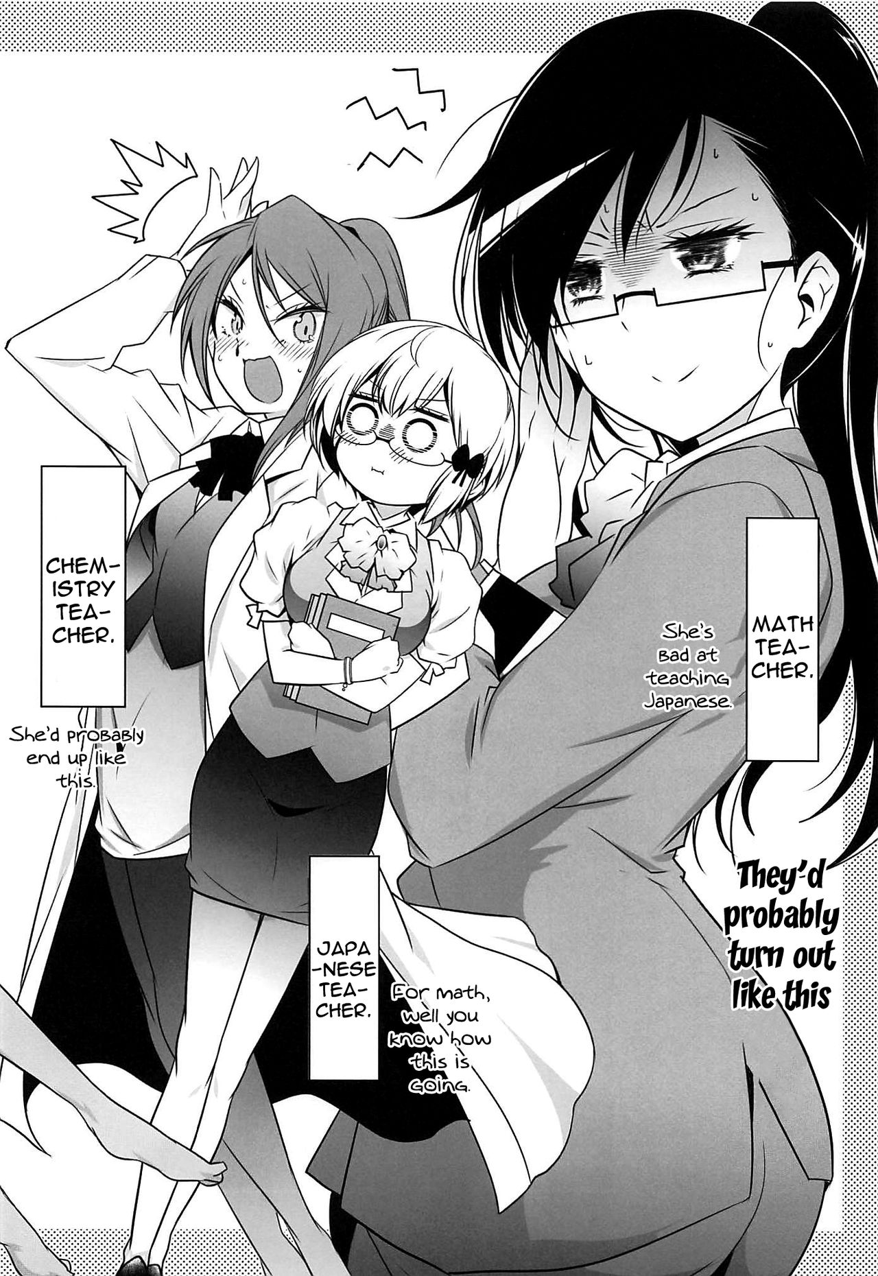 Wakiyaku 2 page 3 full