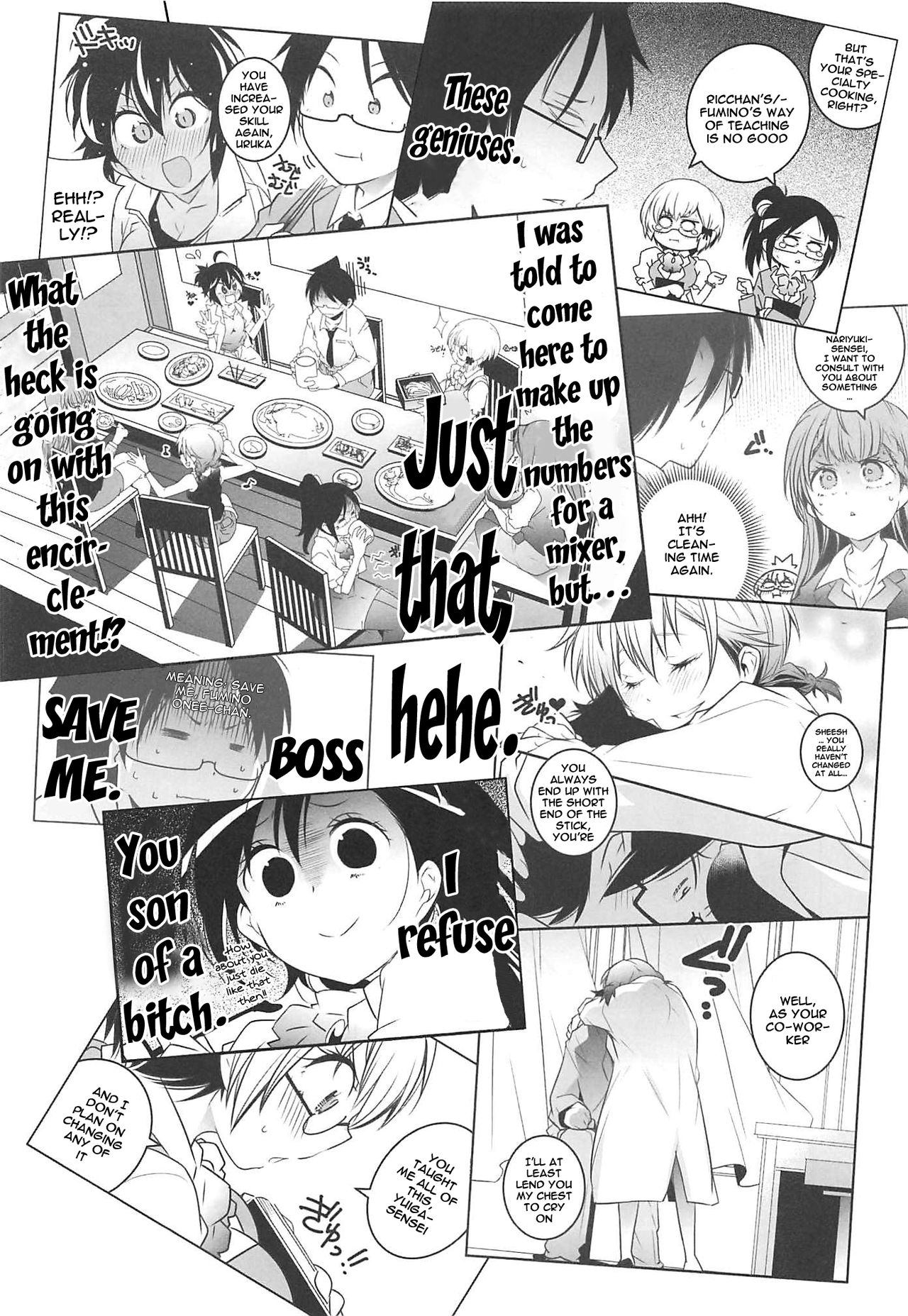 Wakiyaku 2 page 5 full