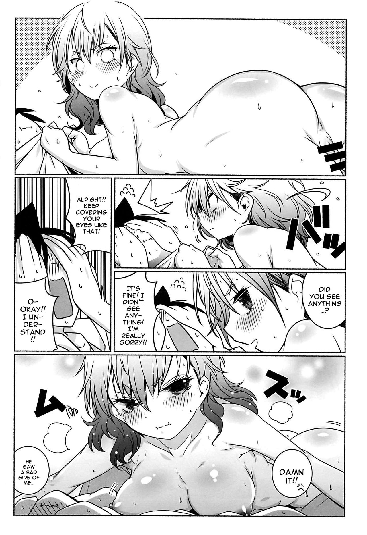Wakiyaku 2 page 9 full