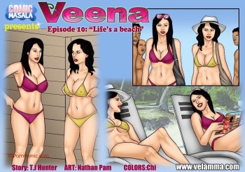 Veena #10 cover