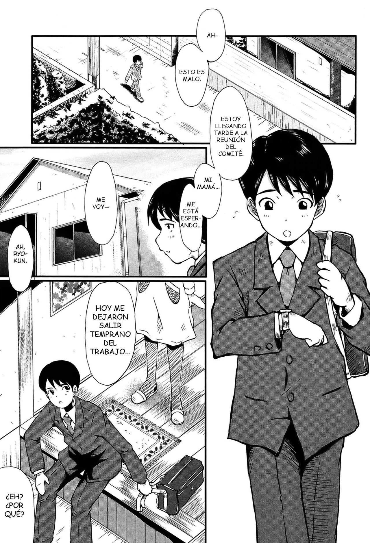 Haha no Okurimono | El Regalo De Mamá page 1 full