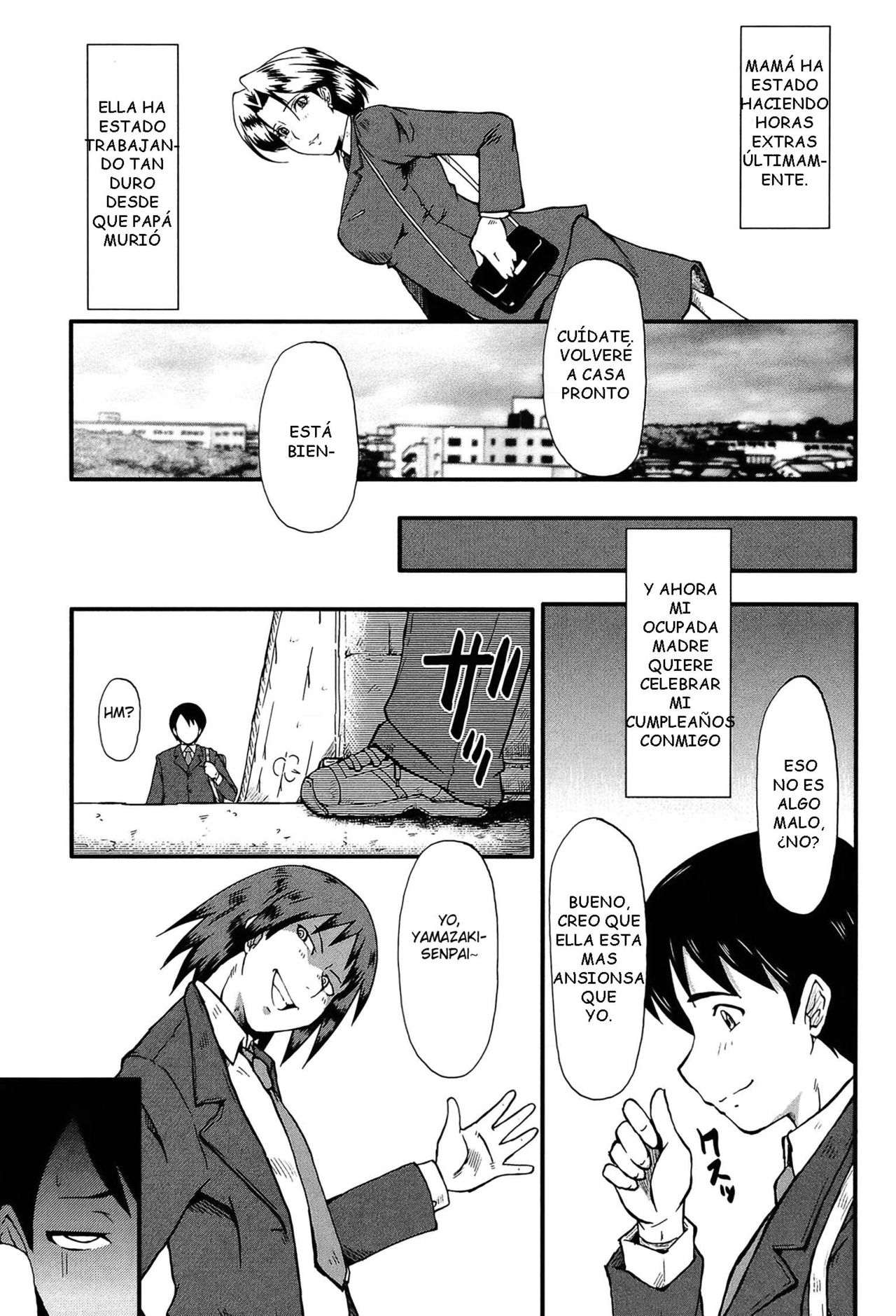 Haha no Okurimono | El Regalo De Mamá page 3 full