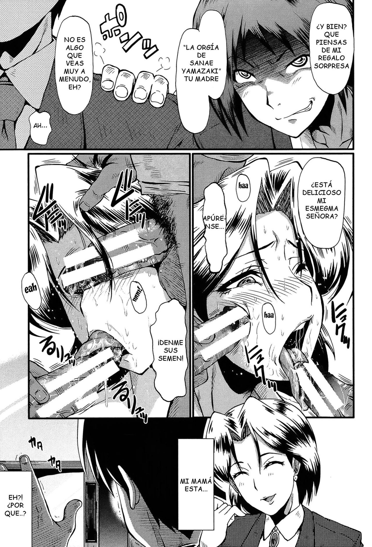 Haha no Okurimono | El Regalo De Mamá page 7 full