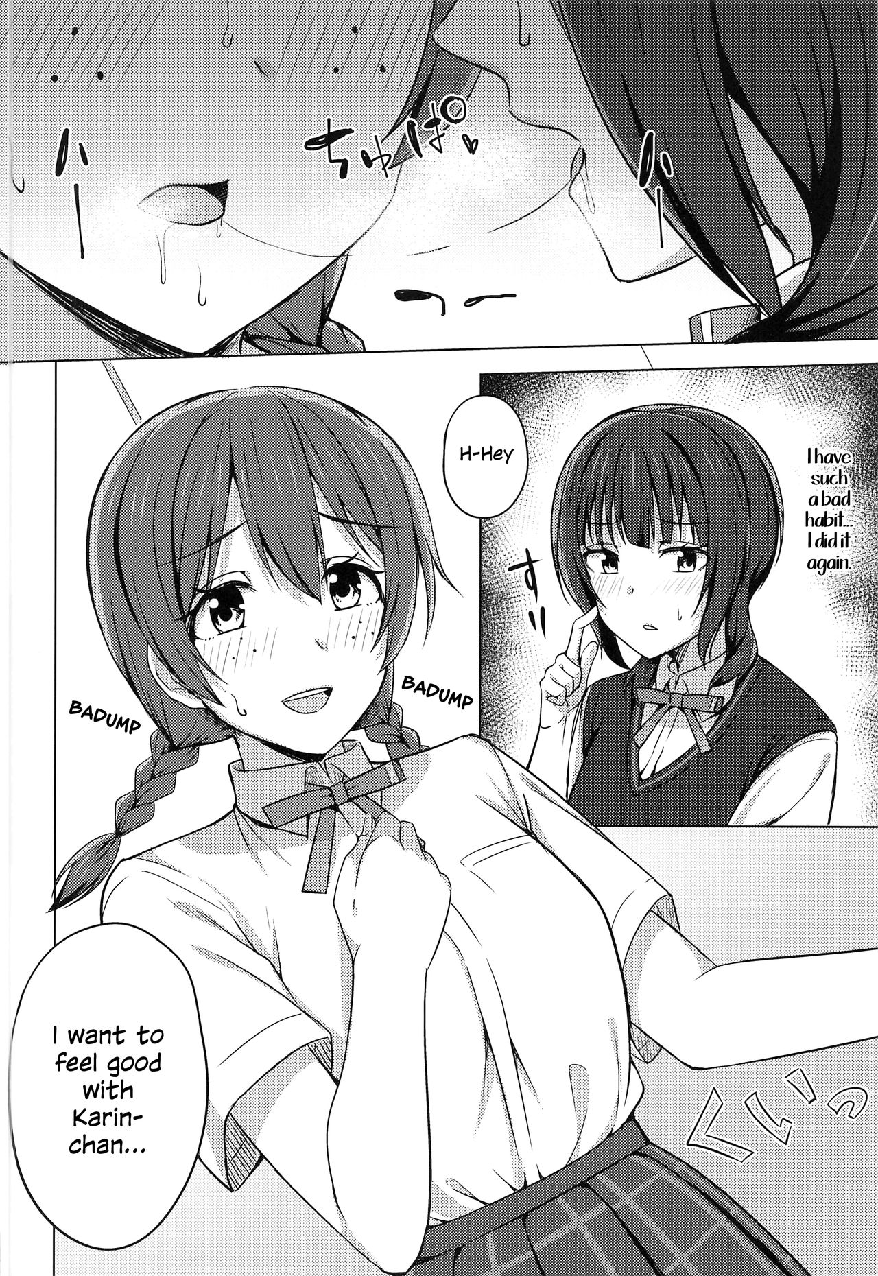 Yuzurenai Omoi Kawaranai Omoi | Non-negotiable feelings, unchangeable feelings page 10 full