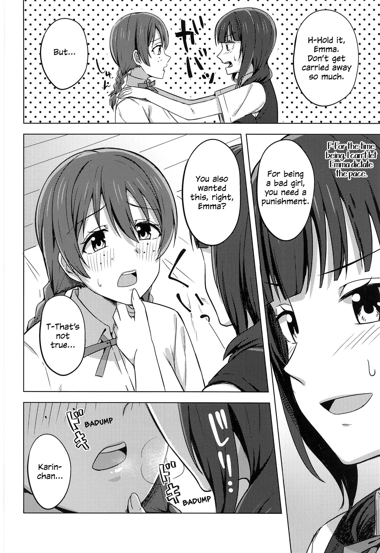 Yuzurenai Omoi Kawaranai Omoi | Non-negotiable feelings, unchangeable feelings page 8 full