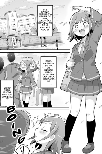 Futanari Dekachin School Life cover