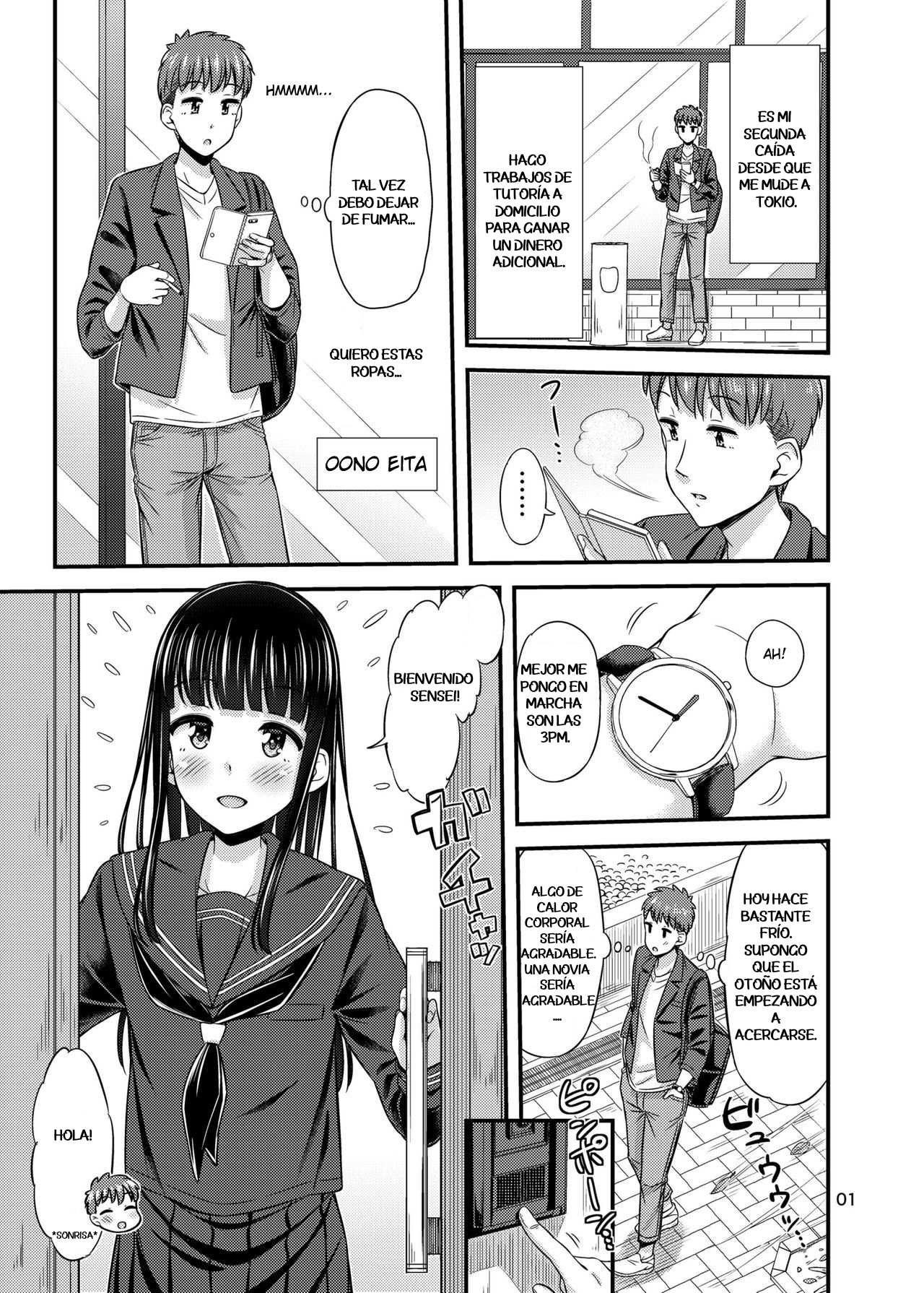 37.2 ℃ no Yuuwaku. page 2 full