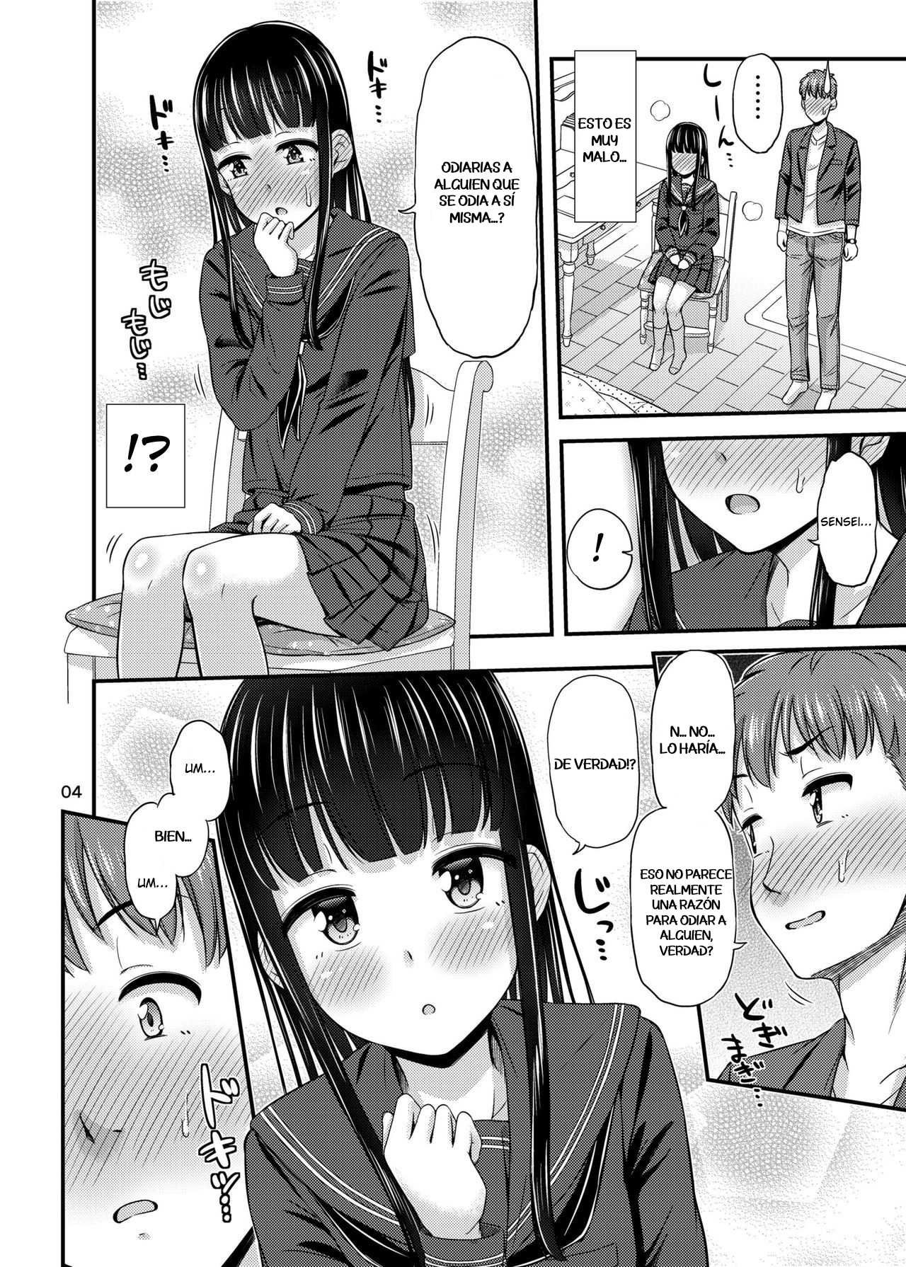 37.2 ℃ no Yuuwaku. page 5 full
