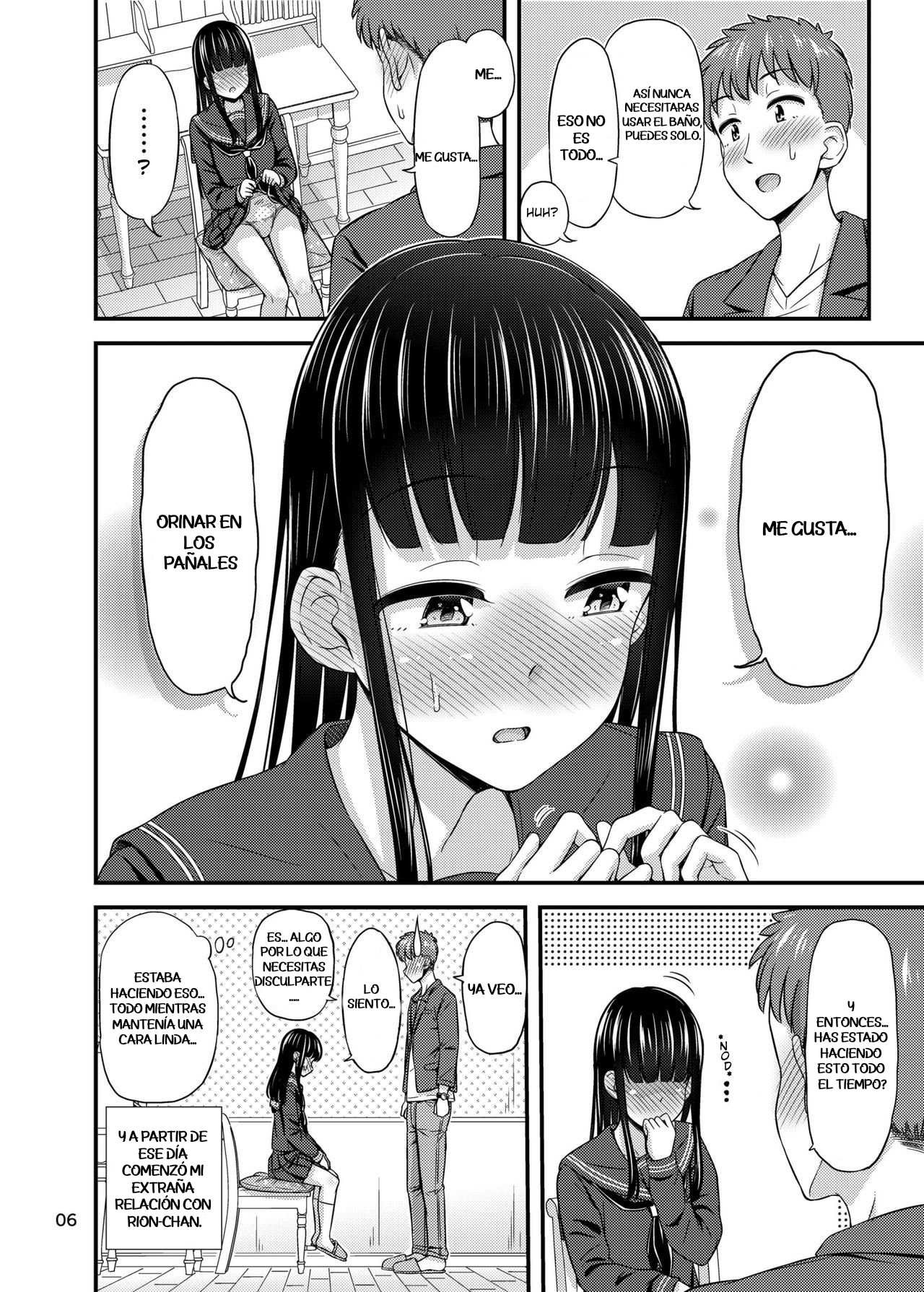 37.2 ℃ no Yuuwaku. page 7 full