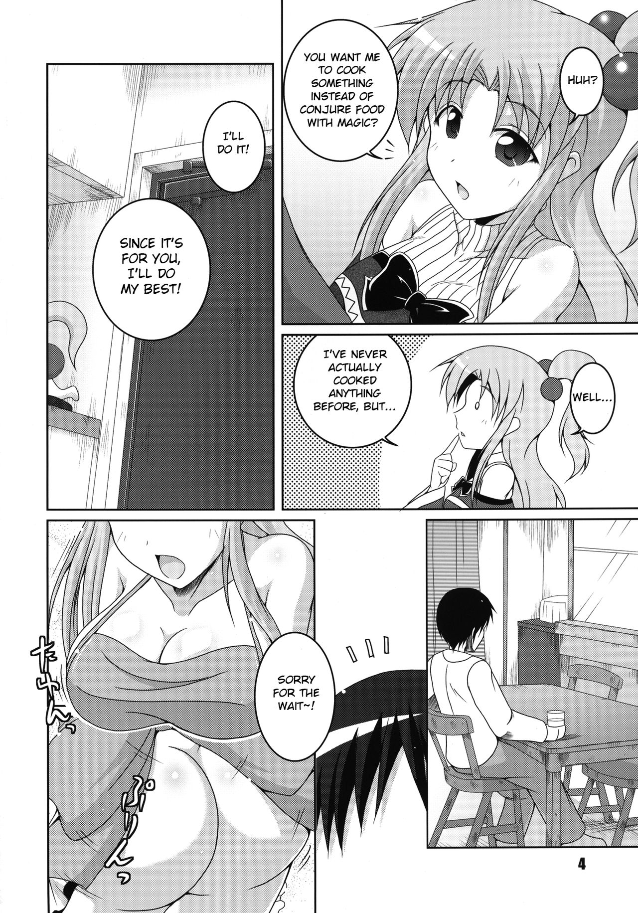 Okusama wa Makaishin na Kanojo page 4 full
