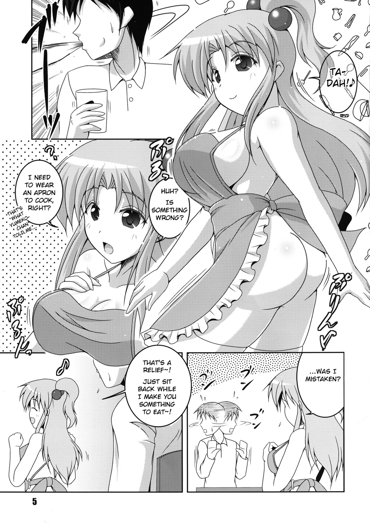 Okusama wa Makaishin na Kanojo page 5 full