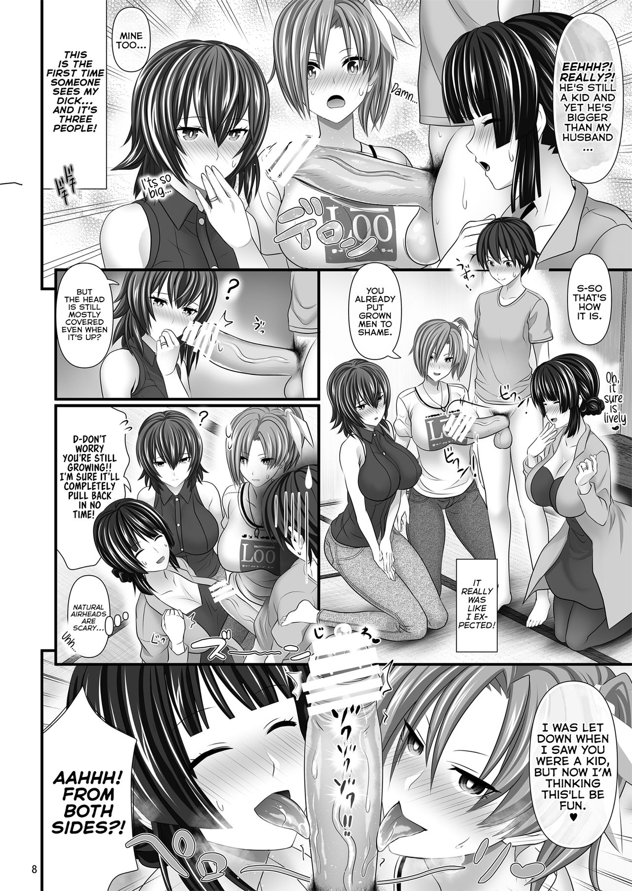 Hitozuma SeFri page 8 full