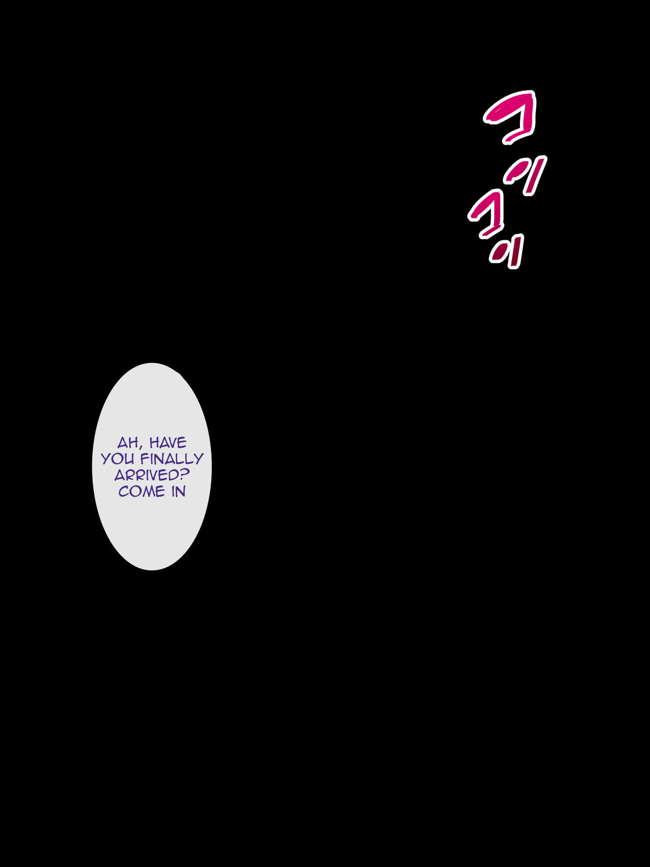 Namaiki JK ga Yowami o Nigirarete Ossan ni Sukikatte ni Sarechau Ohanashi page 2 full